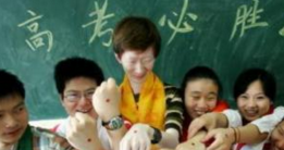 为什么有很多人都说上海的高考很简单